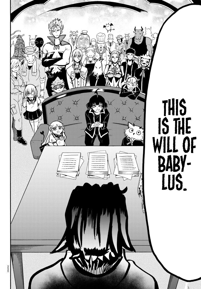 Mairimashita! Iruma-kun, Chapter 59 image 17
